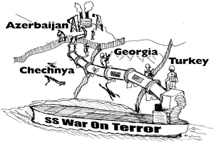 SS War On Terror