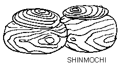 Shinmochi